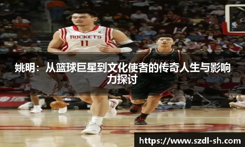 xk体育官网