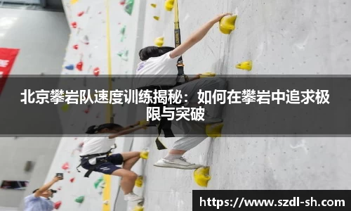 XK星空体育(中国)集团