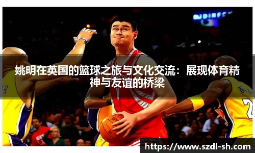 xk体育