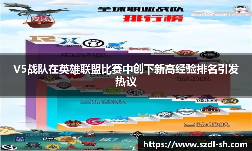 XK星空体育(中国)集团