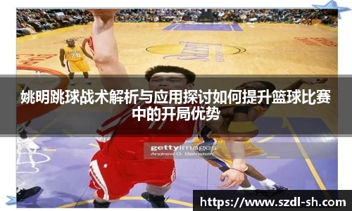 xk体育官网