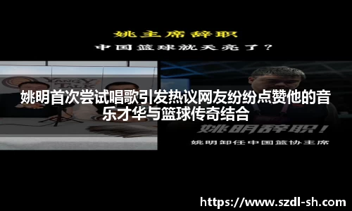 XK星空体育