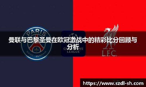 xk体育官网