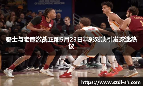 xk体育