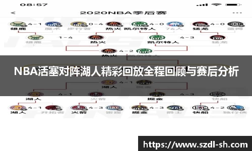 xk体育官网