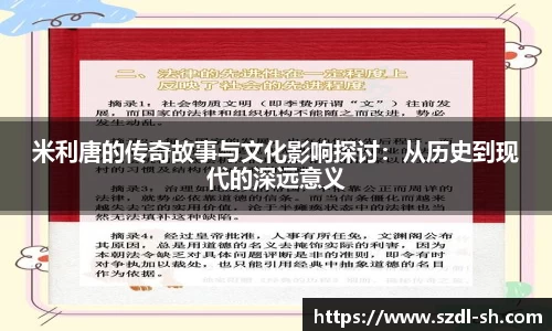 XK星空体育(中国)集团