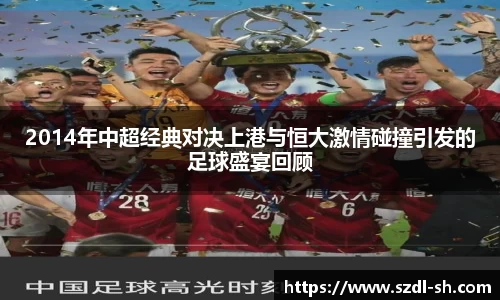 xk体育