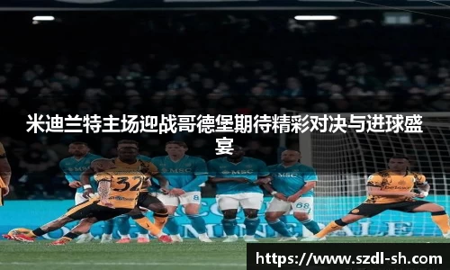 XK星空体育
