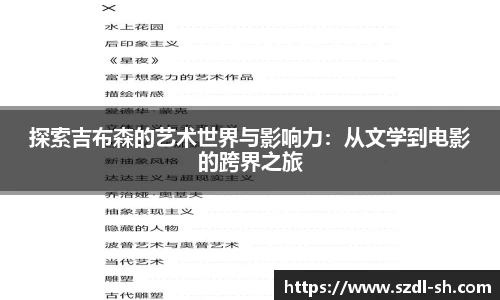 xk体育