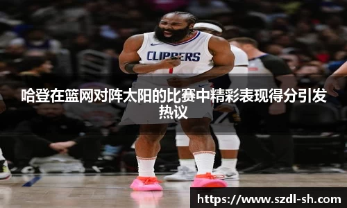 xk体育官网