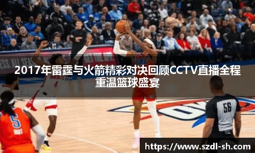 xk体育