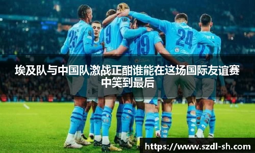 xk体育