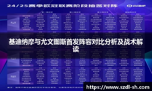 xk体育官网