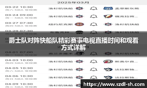 XK星空体育(中国)集团
