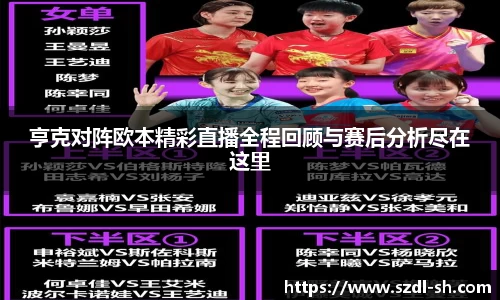 xk体育官网