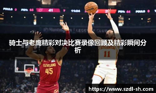 xk体育官网