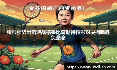 xk体育