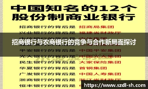 XK星空体育(中国)集团