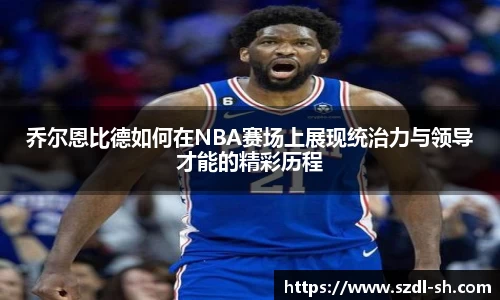 XK星空体育(中国)集团