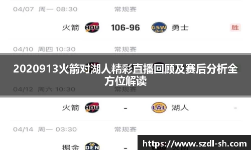 xk体育官网