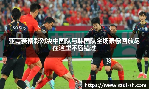 xk体育