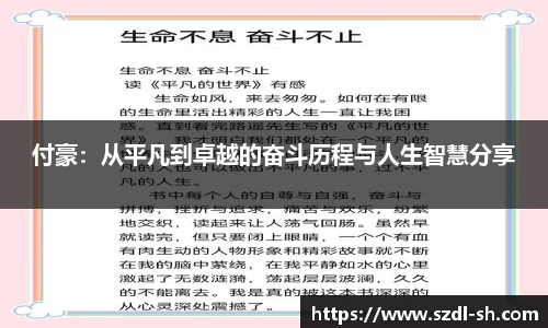 xk体育