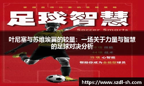 xk体育