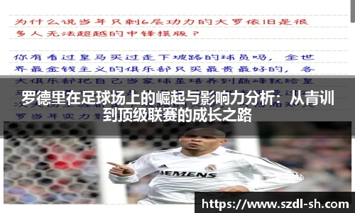 xk体育