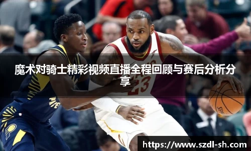 xk体育官网