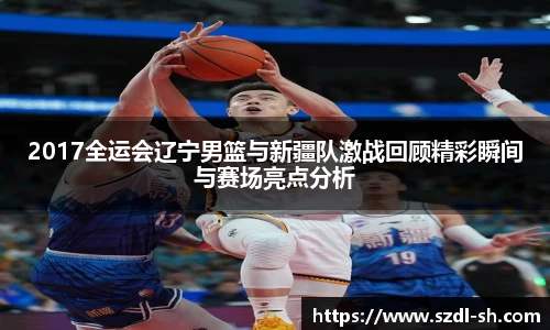 XK星空体育