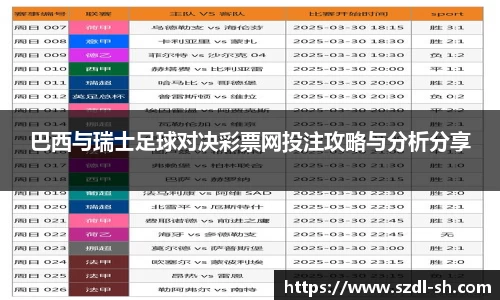 XK星空体育
