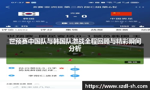 XK星空体育(中国)集团