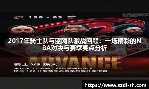 XK星空体育