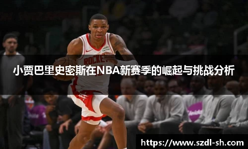 XK星空体育(中国)集团
