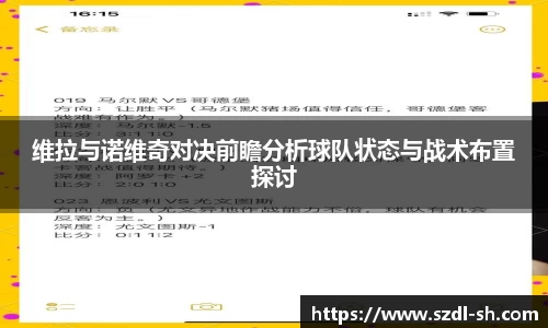 XK星空体育