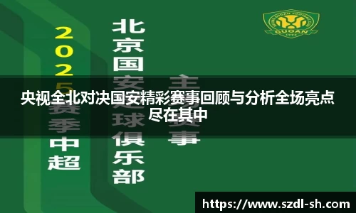 XK星空体育