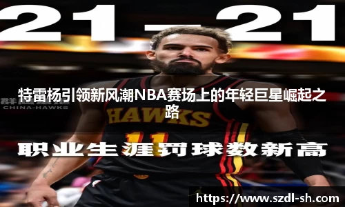 XK星空体育
