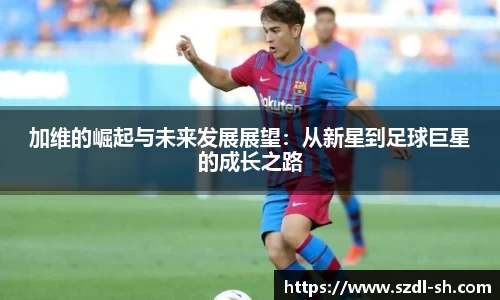 xk体育