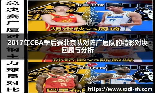XK星空体育