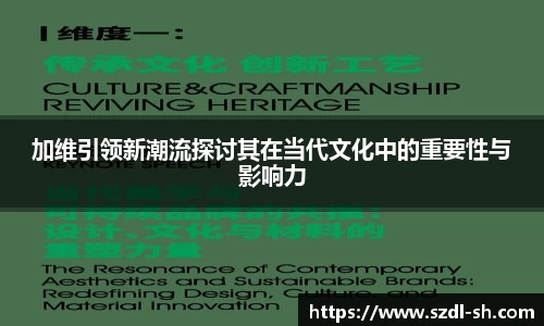 xk体育官网