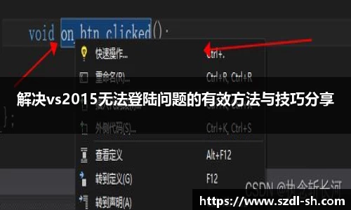 xk体育官网
