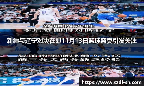 xk体育官网