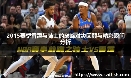 xk体育官网