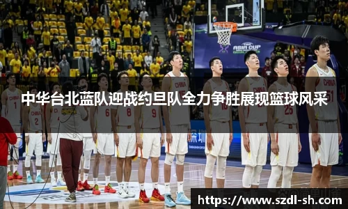 XK星空体育