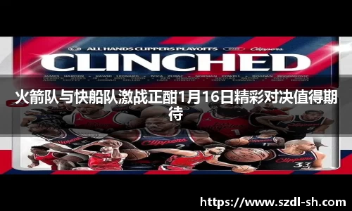 xk体育官网
