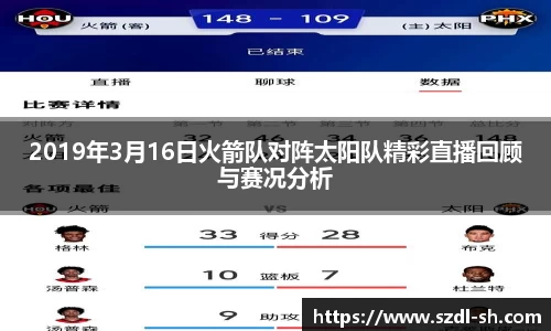 XK星空体育(中国)集团