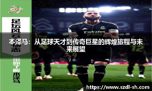 XK星空体育
