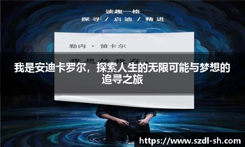 XK星空体育
