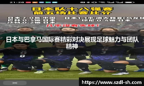XK星空体育(中国)集团