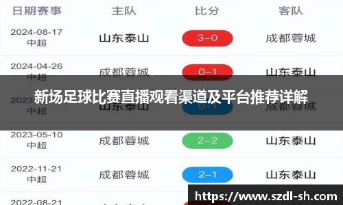XK星空体育(中国)集团